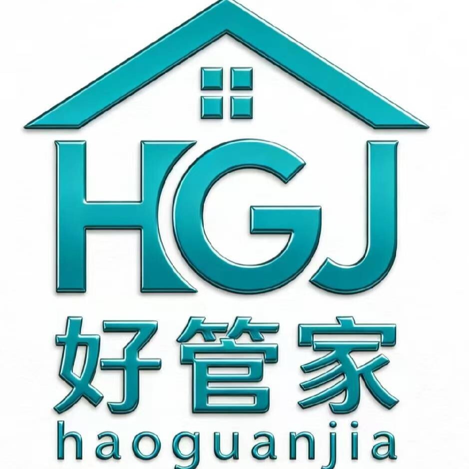 好管家智慧康养